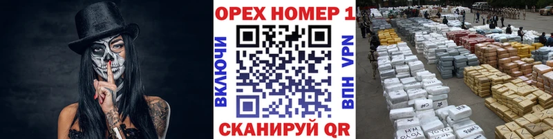 Где можно купить наркотики Дубна КОКАИН  Лсд 25  МЕФ  ГАШ  blacksprut зеркало  Alpha PVP  МАРИХУАНА 