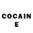 COCAIN Боливия Next Crusader