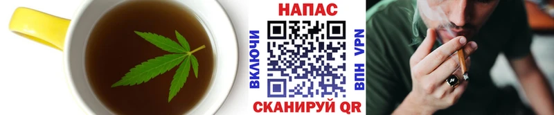 Еда ТГК марихуана  наркота  Дубна 