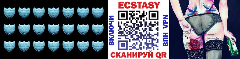 сколько стоит  Дубна  Ecstasy mix 
