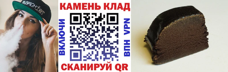 Гашиш индика сатива  Дубна 