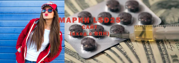 mix Абаза