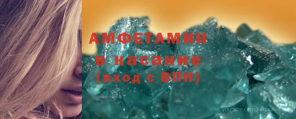 марки nbome Алексин