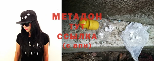 прущая мука Абдулино