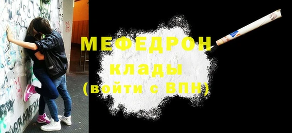 кокаин Семикаракорск