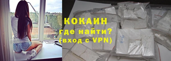 mix Абаза