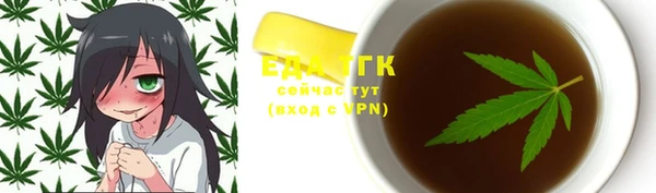кокаин Семикаракорск
