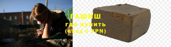 прущая мука Абдулино