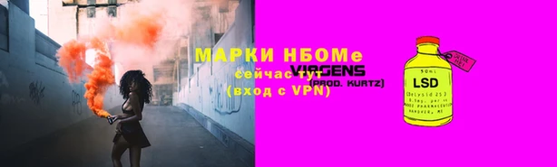 наркотики Абинск