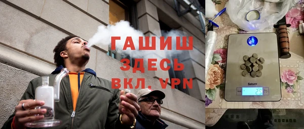 mix Абаза