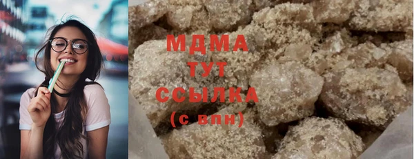 прущая мука Абдулино