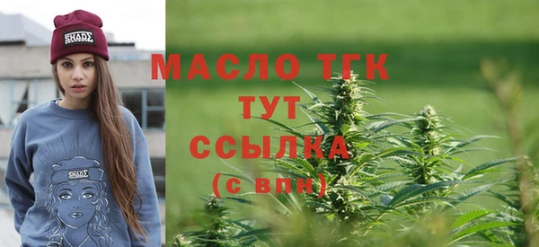 кокаин Семикаракорск