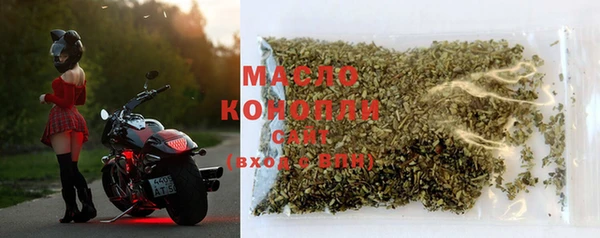 mix Абаза