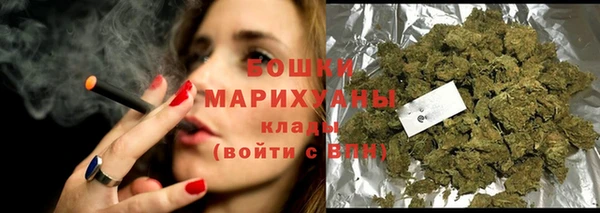 героин Семилуки