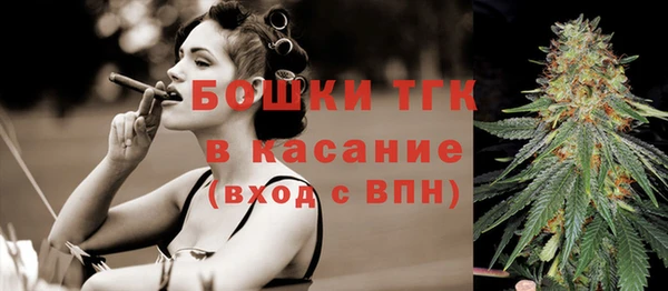 героин Семилуки