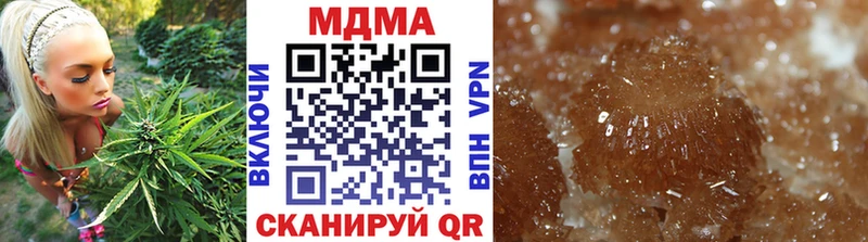 как найти закладки  Дубна  МДМА VHQ 