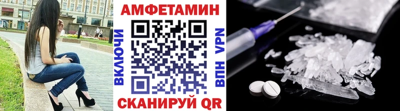 Метамфетамин Декстрометамфетамин 99.9%  Дубна 